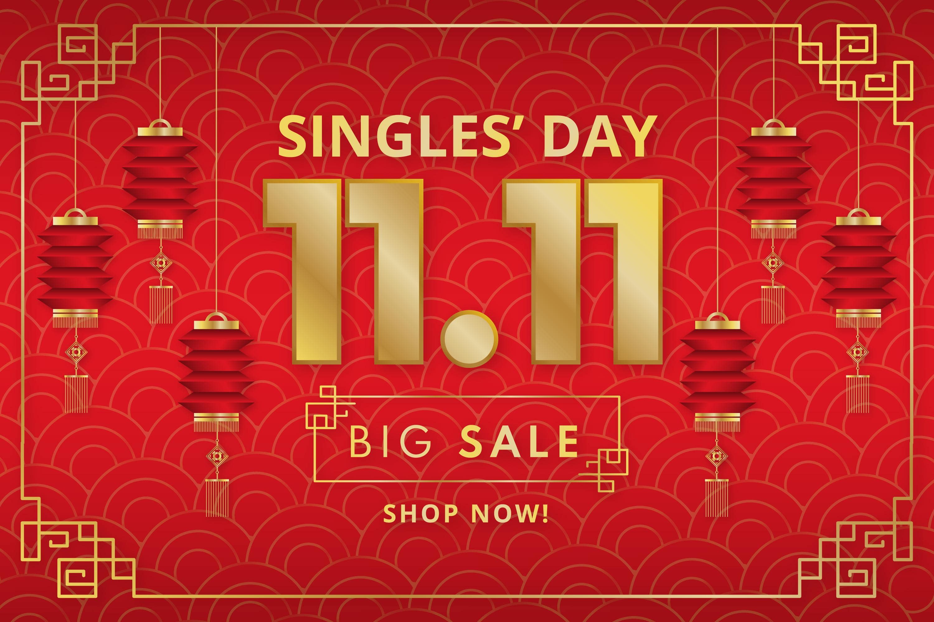 Singles Day Coupons and Deals 2021
